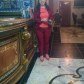 sengul